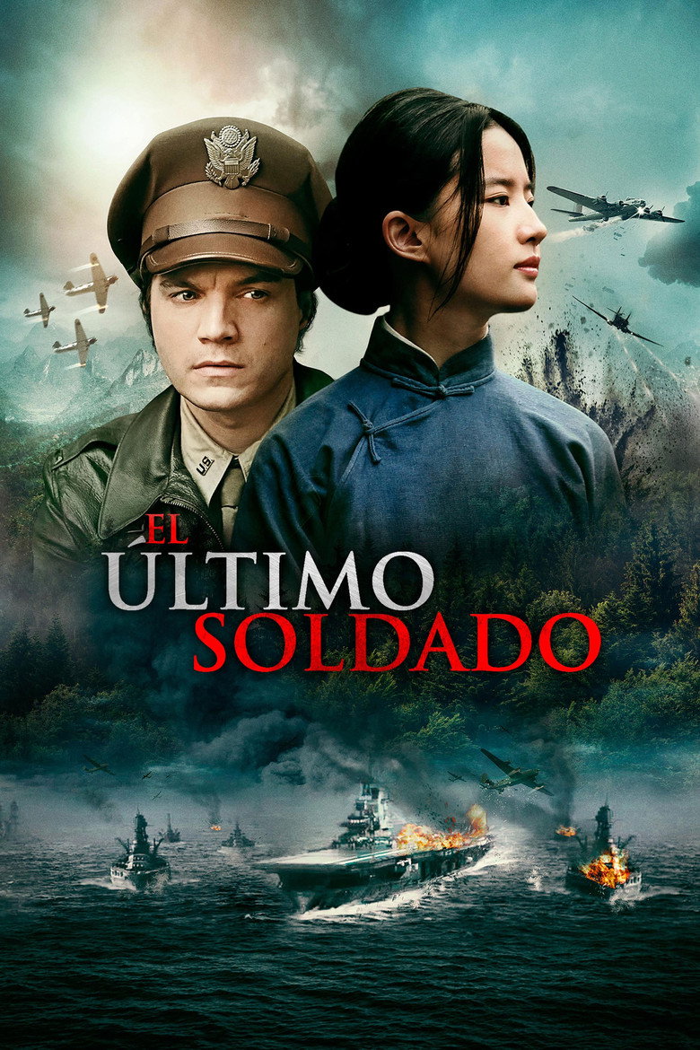 The Chinese Widow poster