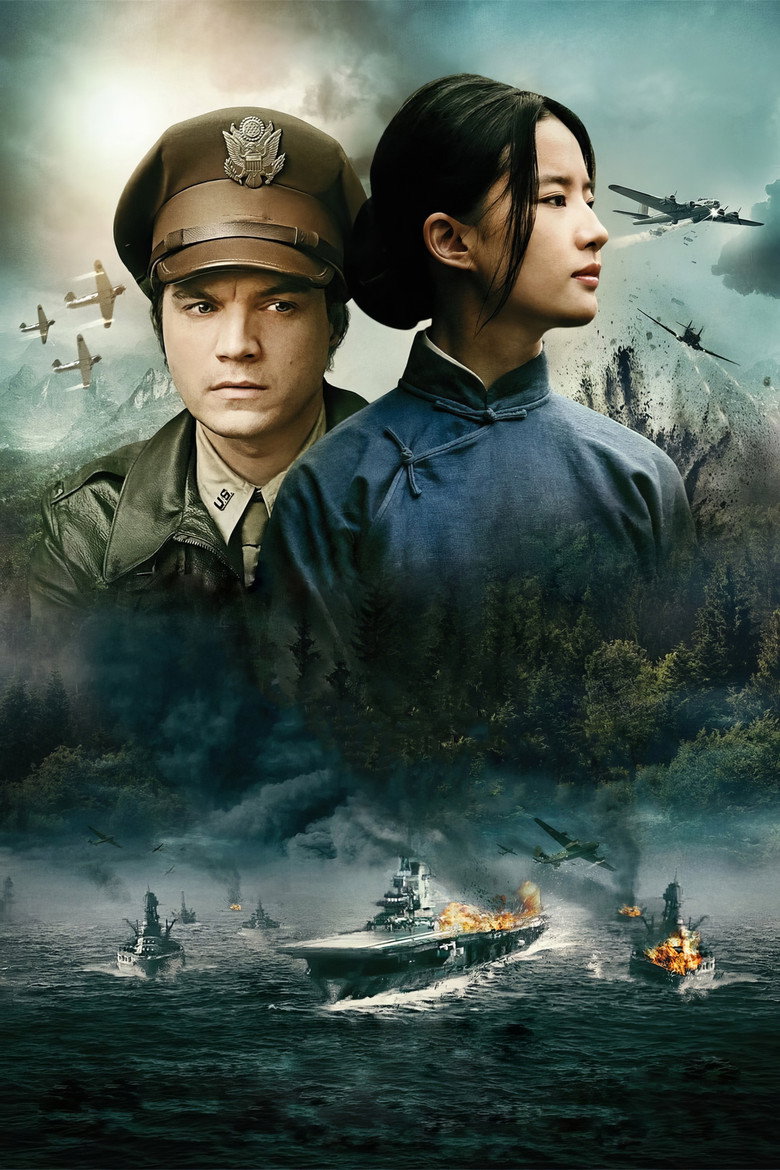 The Chinese Widow poster
