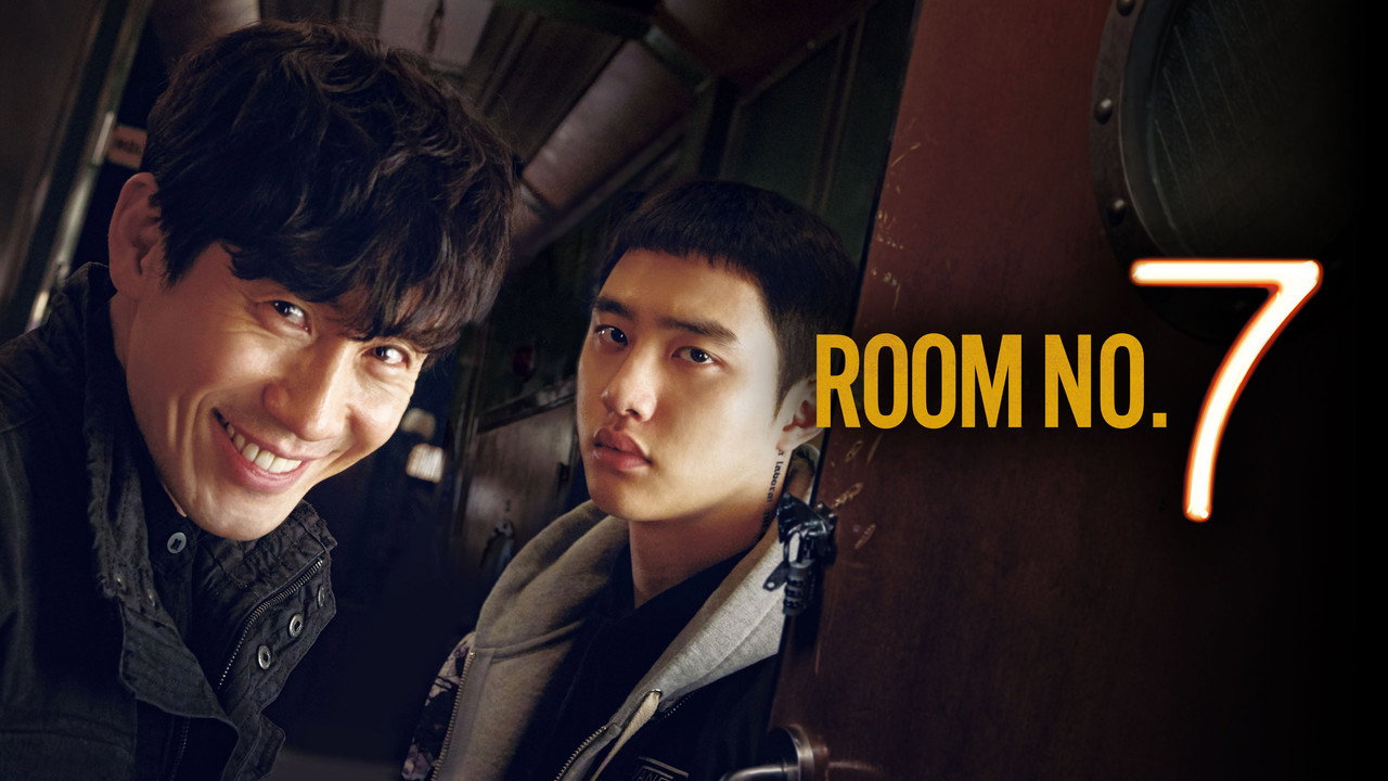 Room No. 7 backdrop