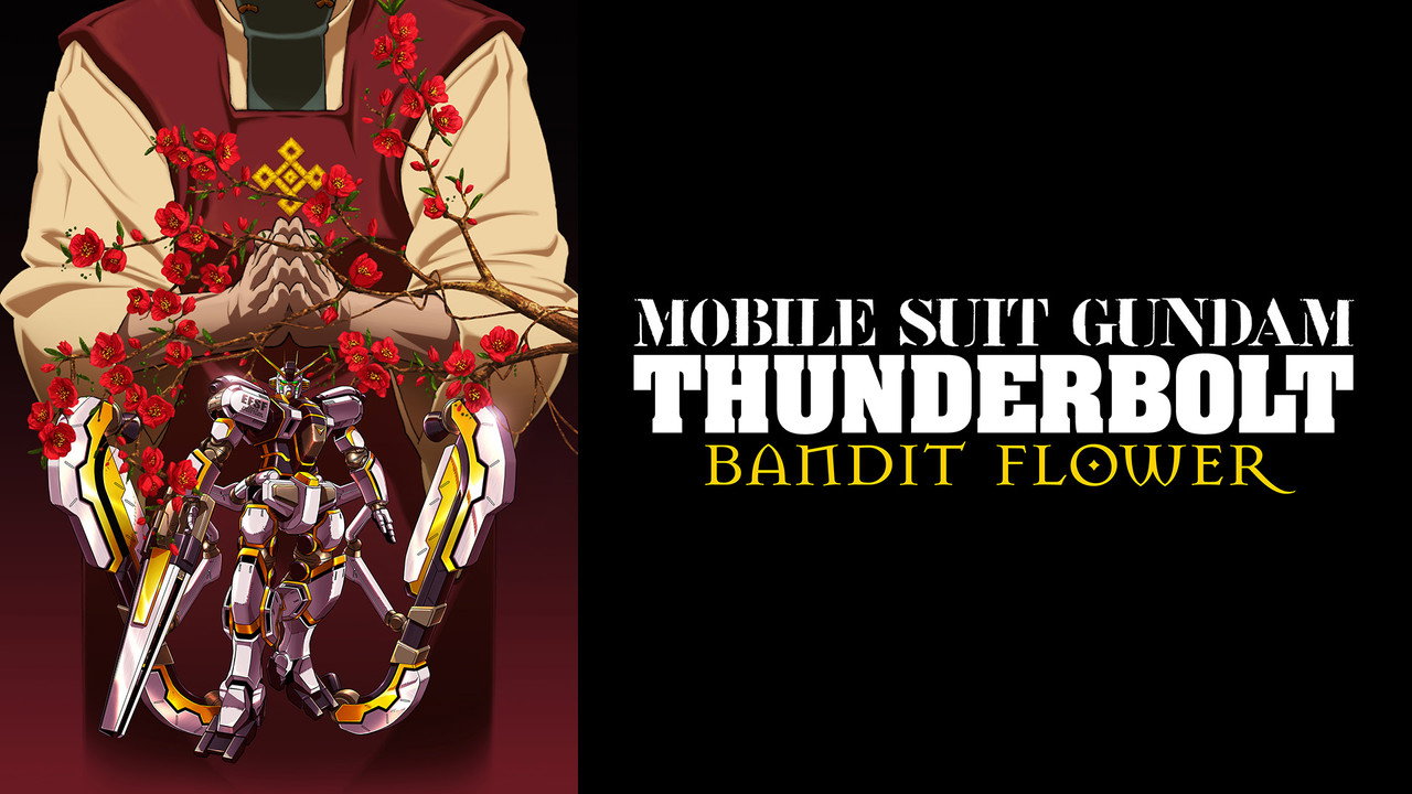 Mobile Suit Gundam Thunderbolt: Bandit Flower backdrop