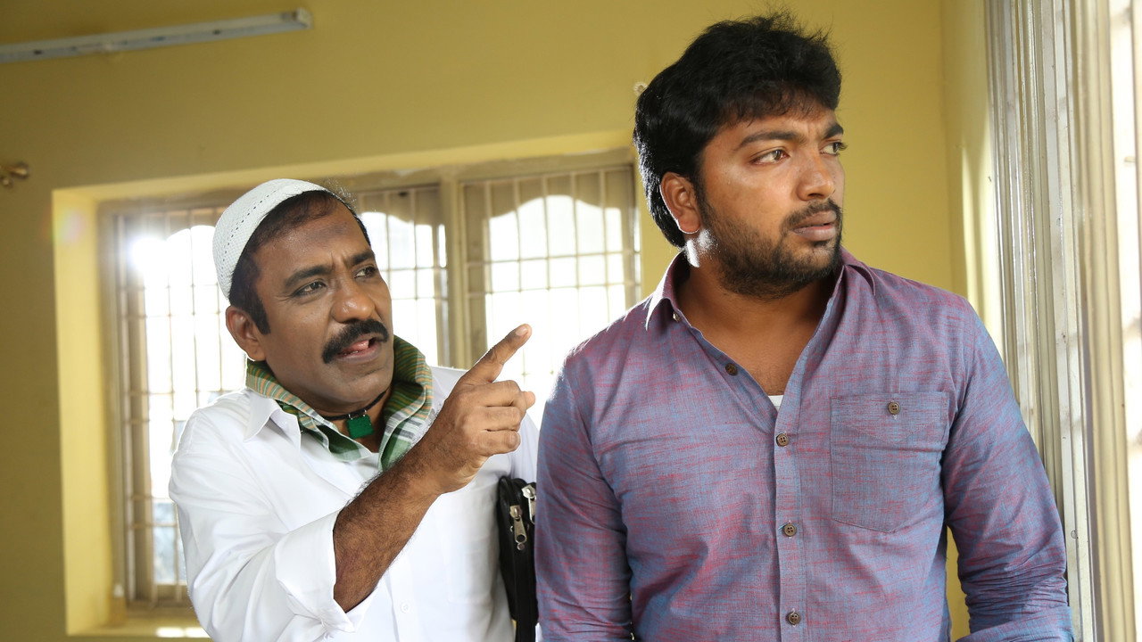 Pattinapakkam backdrop