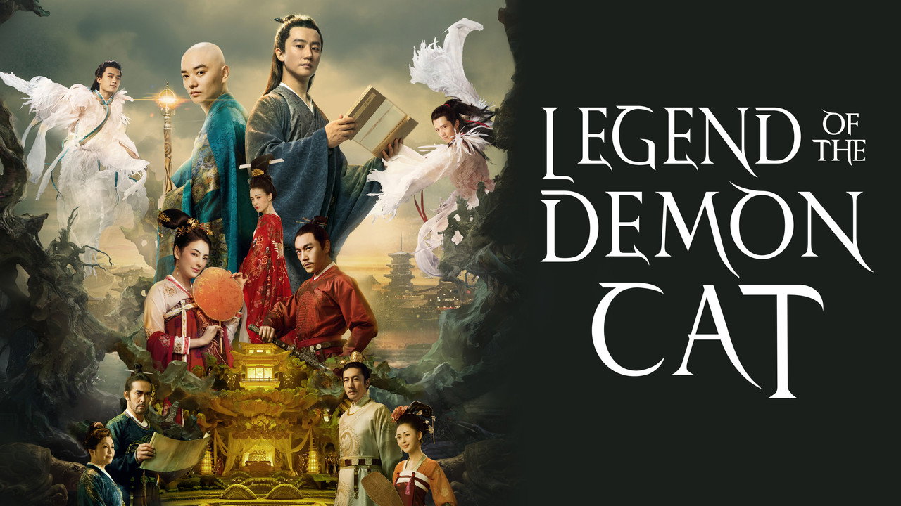 Legend of the Demon Cat backdrop