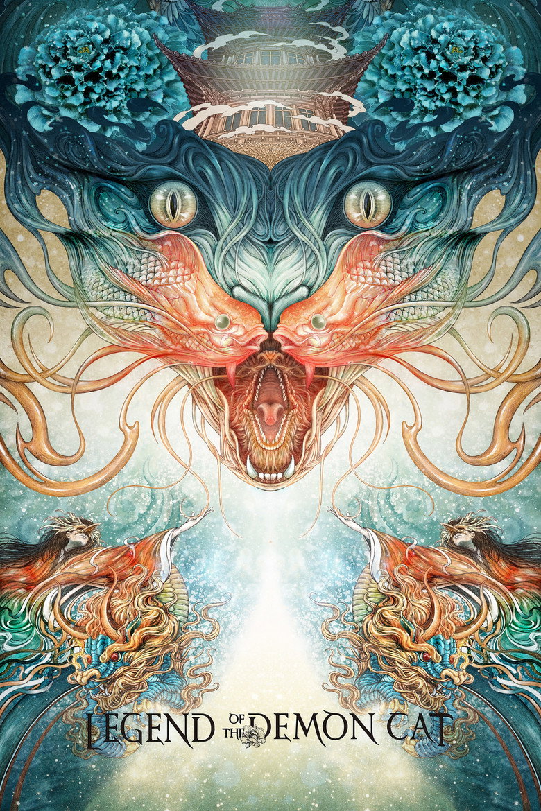Legend of the Demon Cat poster