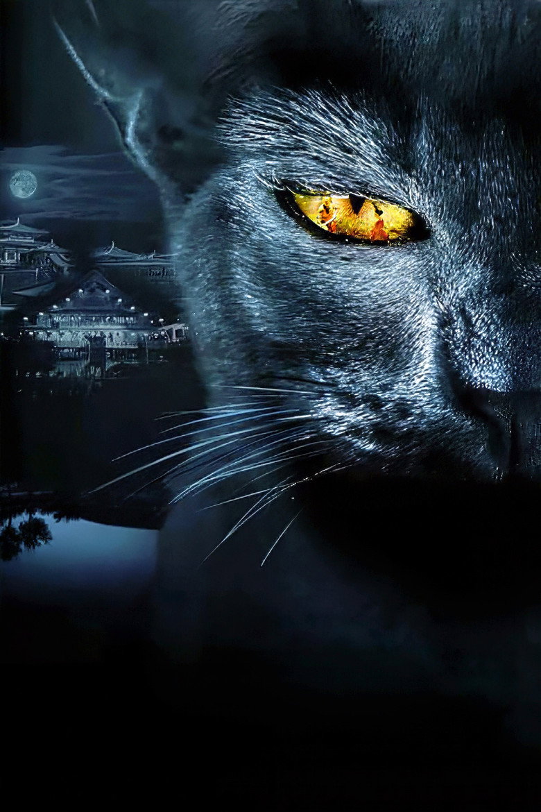 Legend of the Demon Cat poster