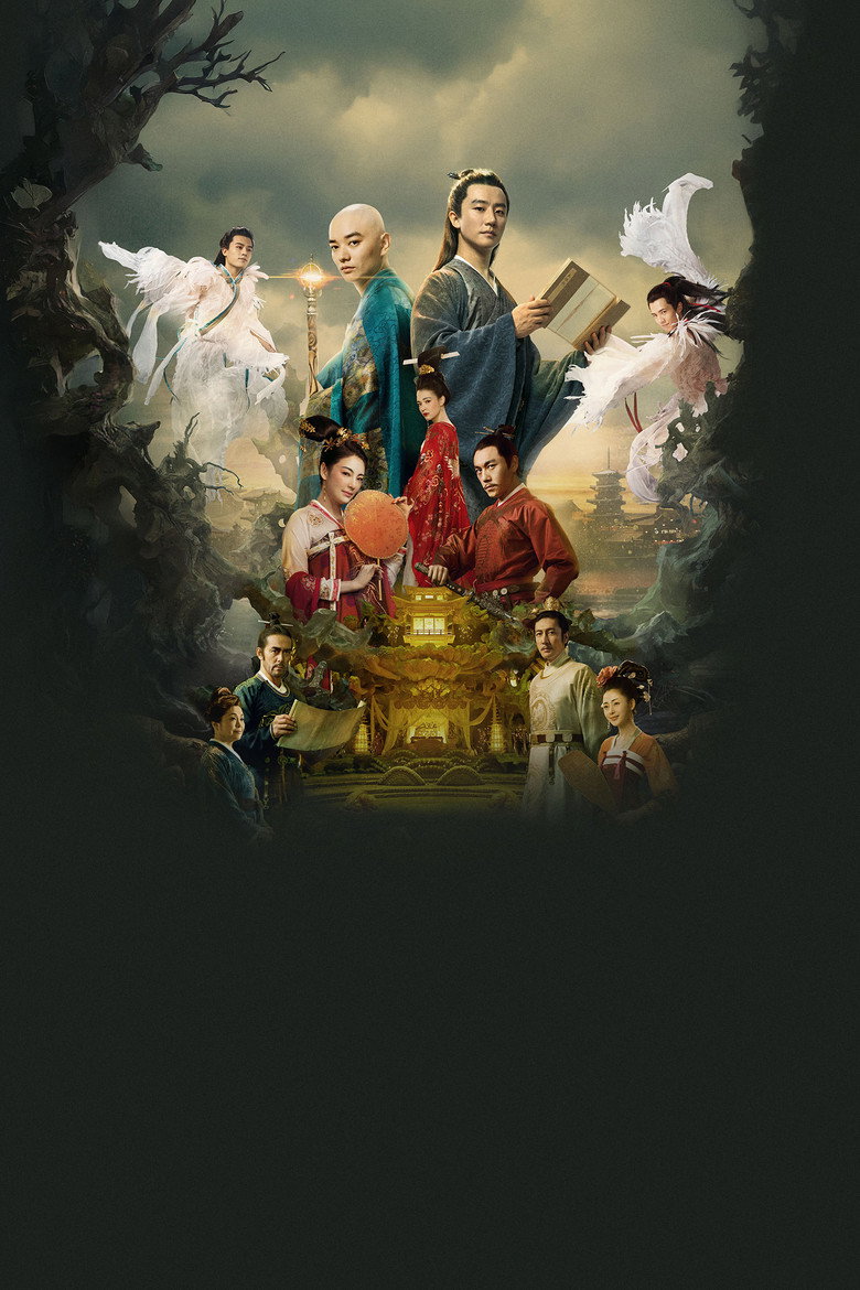 Legend of the Demon Cat poster