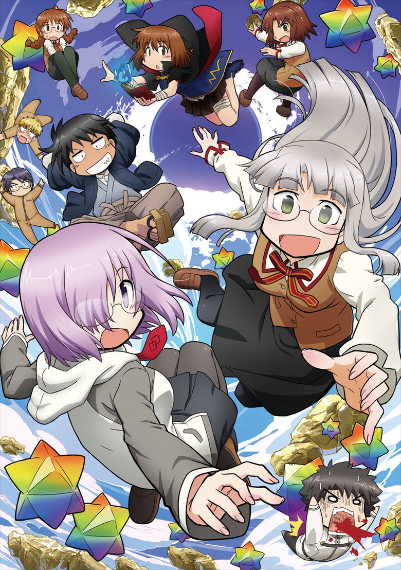 Fate/Grand Order x Himuro's World: Seven Most Powerful Great Figures Chapter poster