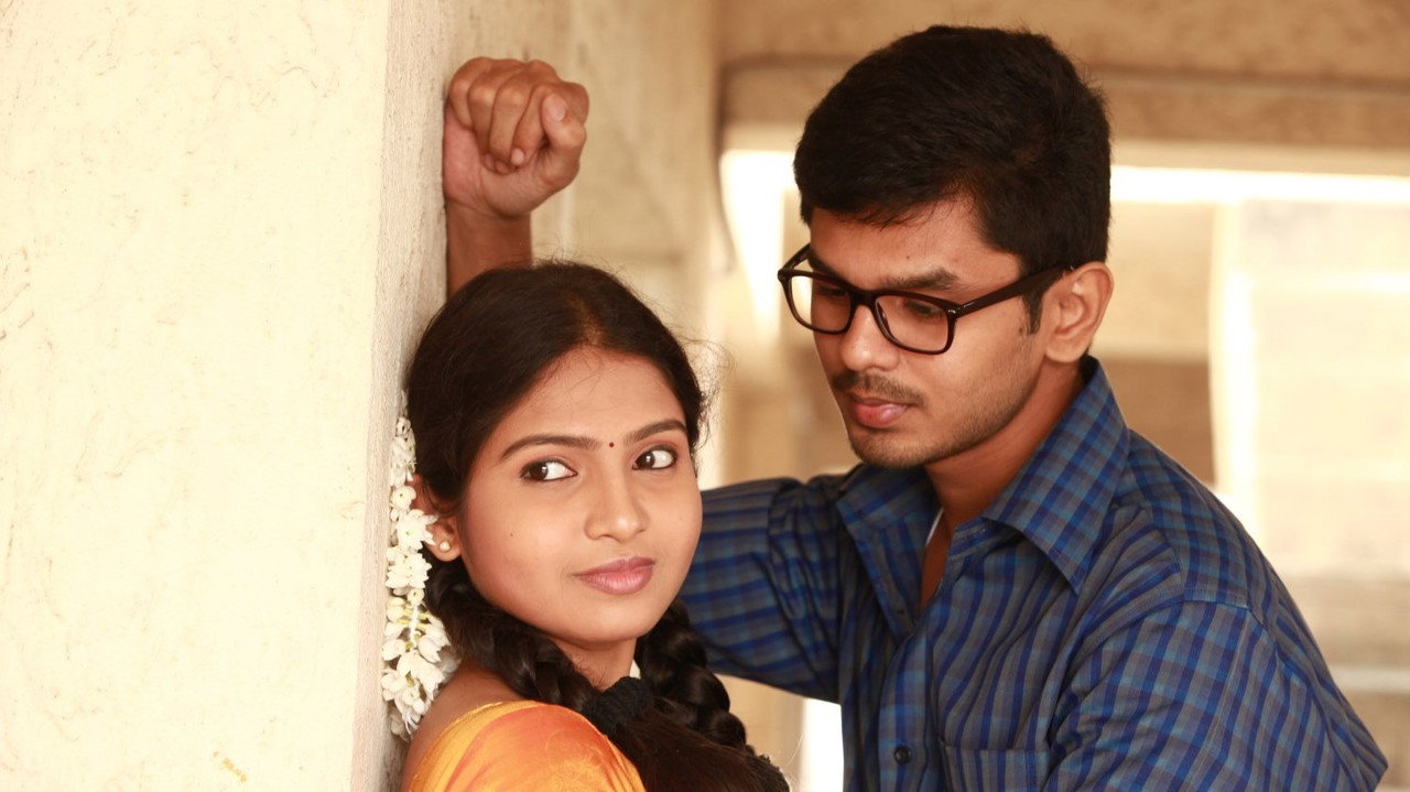 Palli Paruvathile backdrop