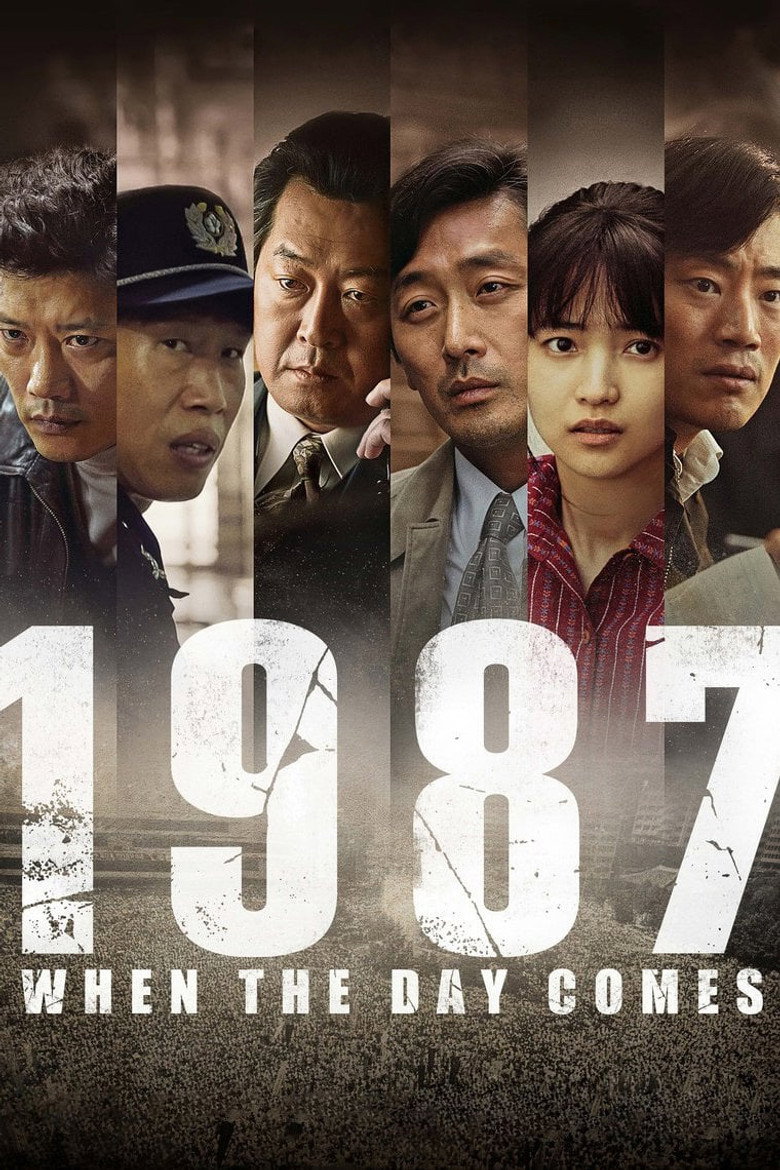 1987: When the Day Comes poster