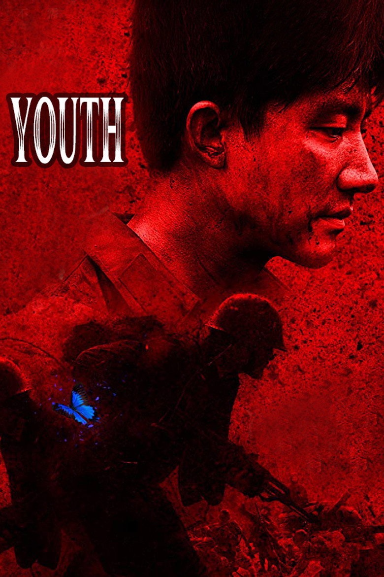 Youth poster