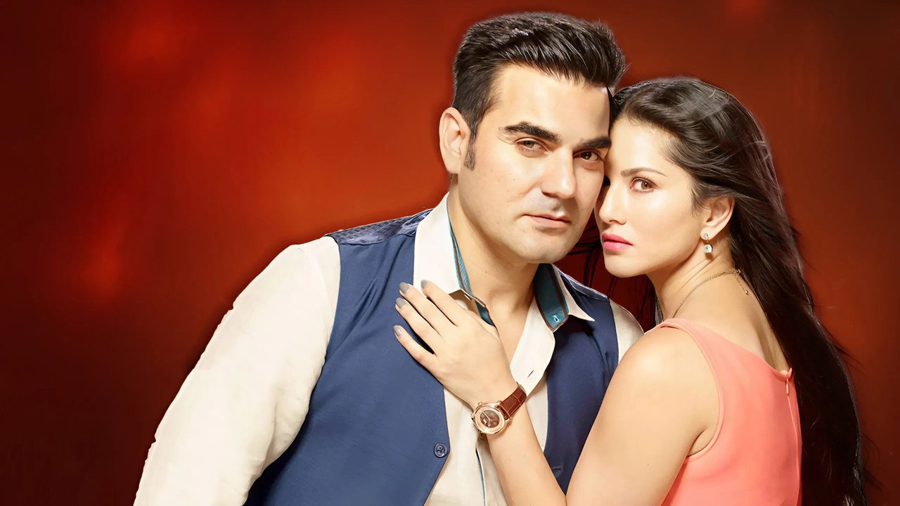 Tera Intezaar backdrop