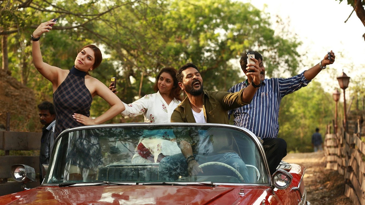 Gulaebaghavali backdrop
