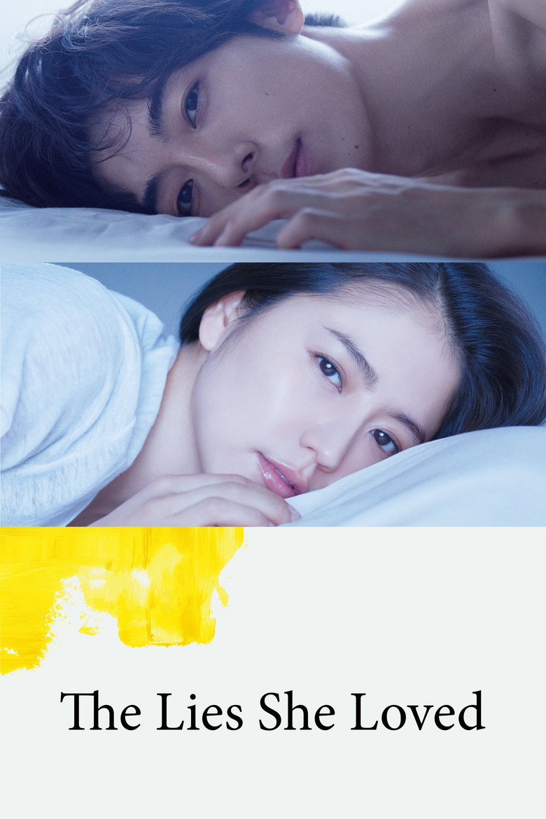 The Lies She Loved poster