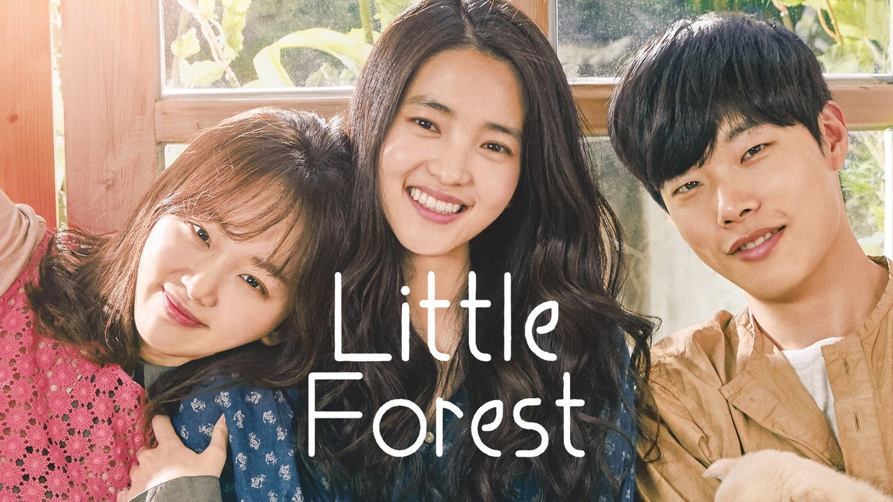 Little Forest backdrop