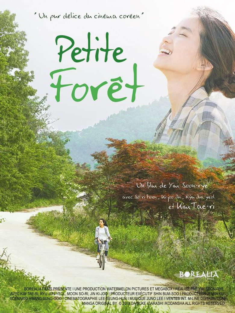 Little Forest poster