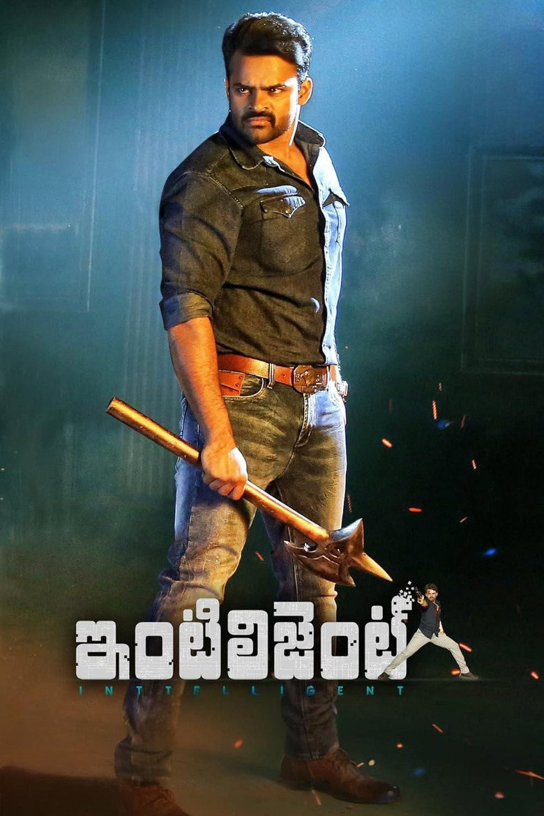 Inttelligent poster