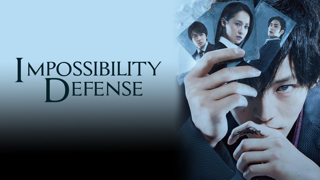 Impossibility Defense backdrop