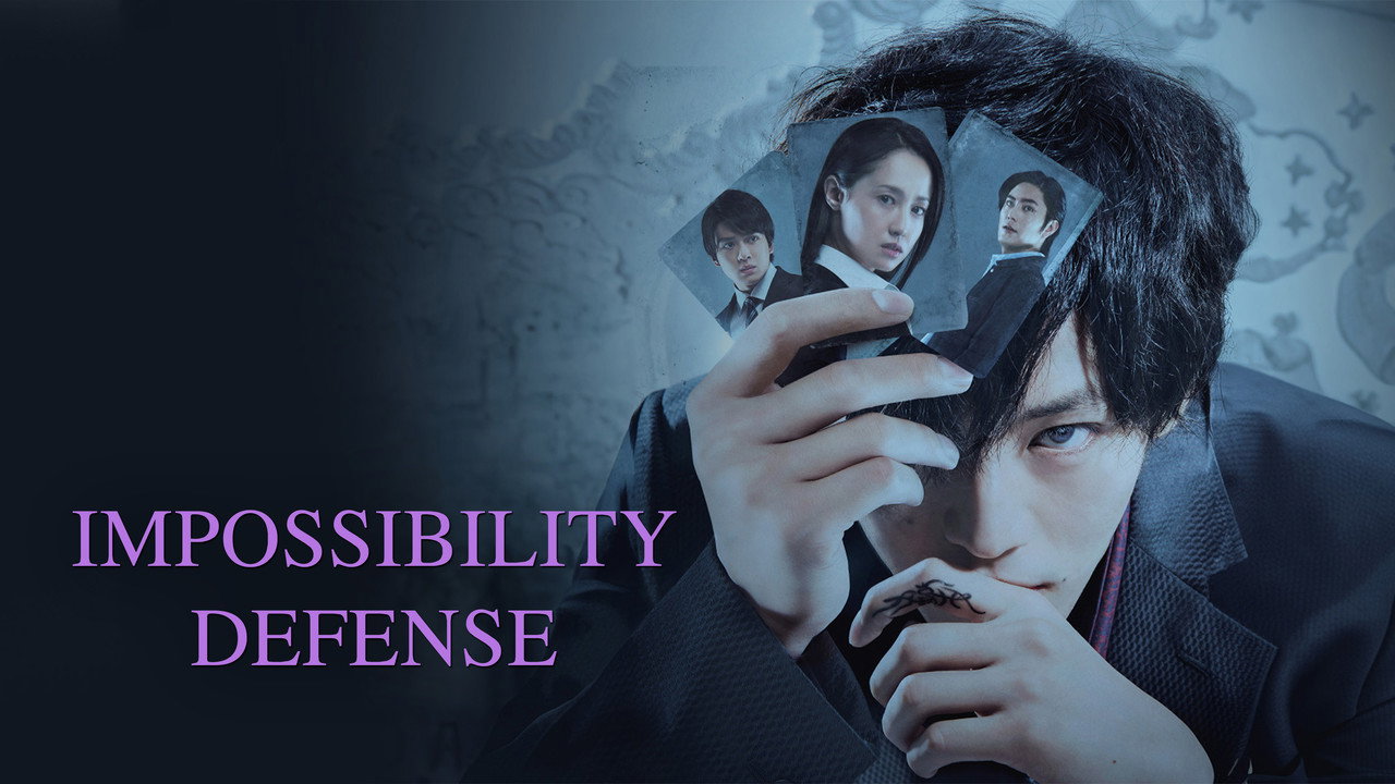 Impossibility Defense backdrop