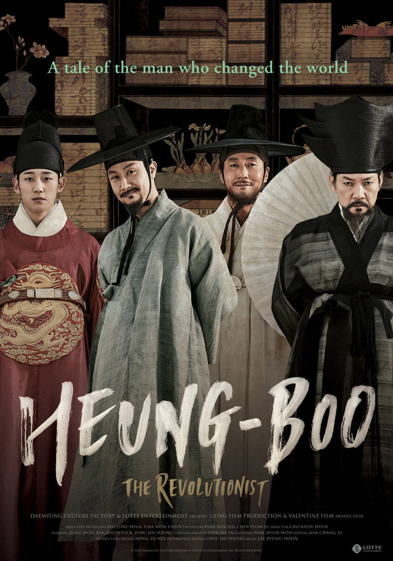 Heung-boo: The Revolutionist poster