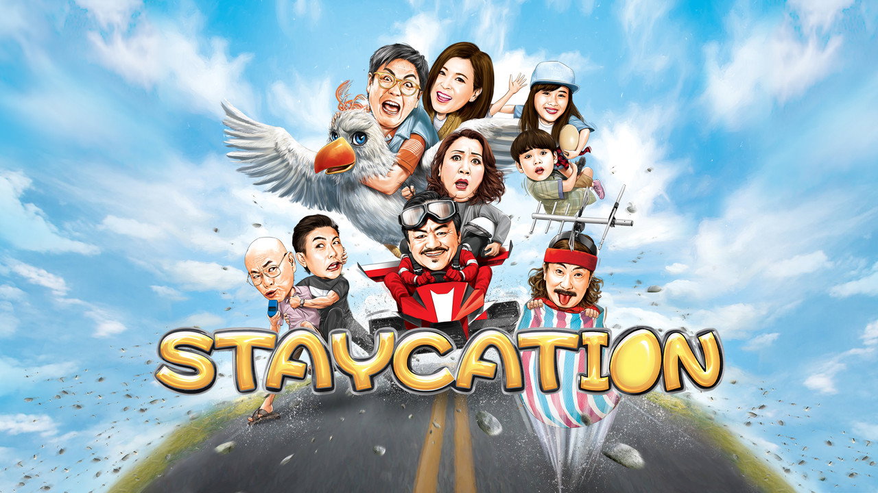 Staycation backdrop