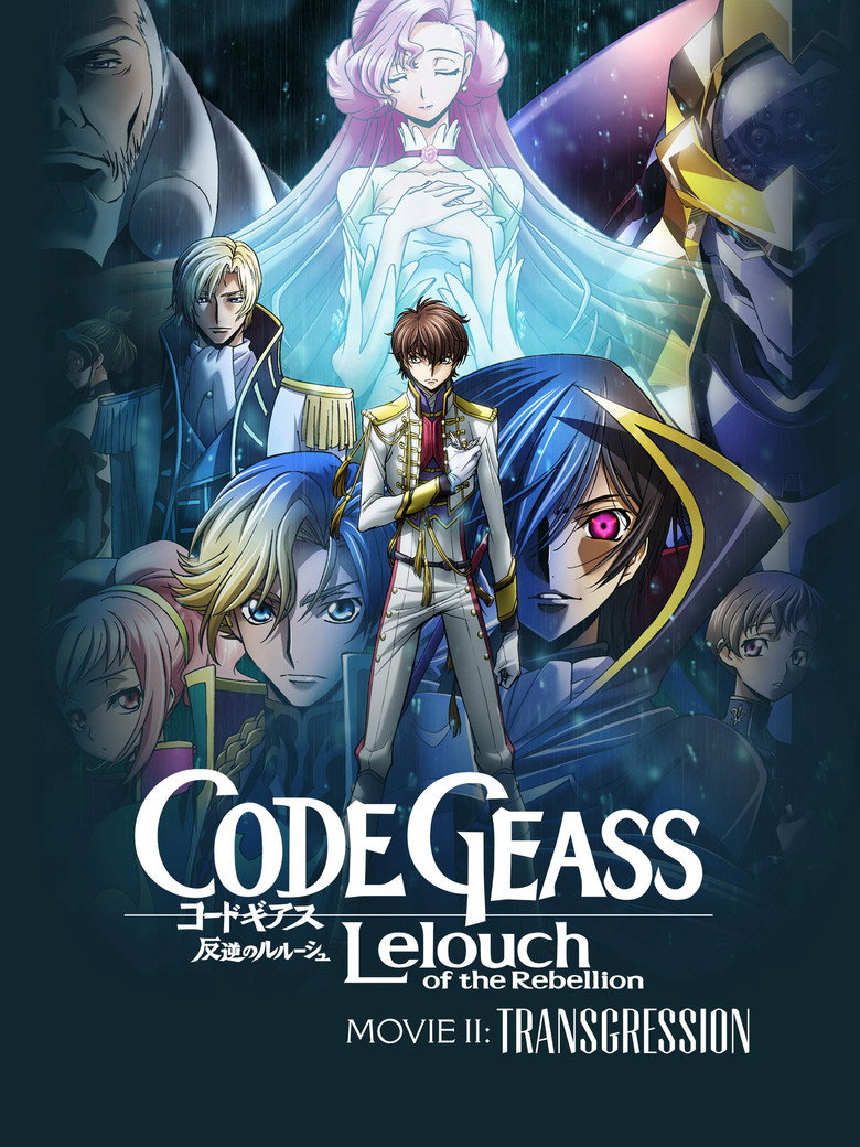 Code Geass: Lelouch of the Rebellion II - Transgression poster