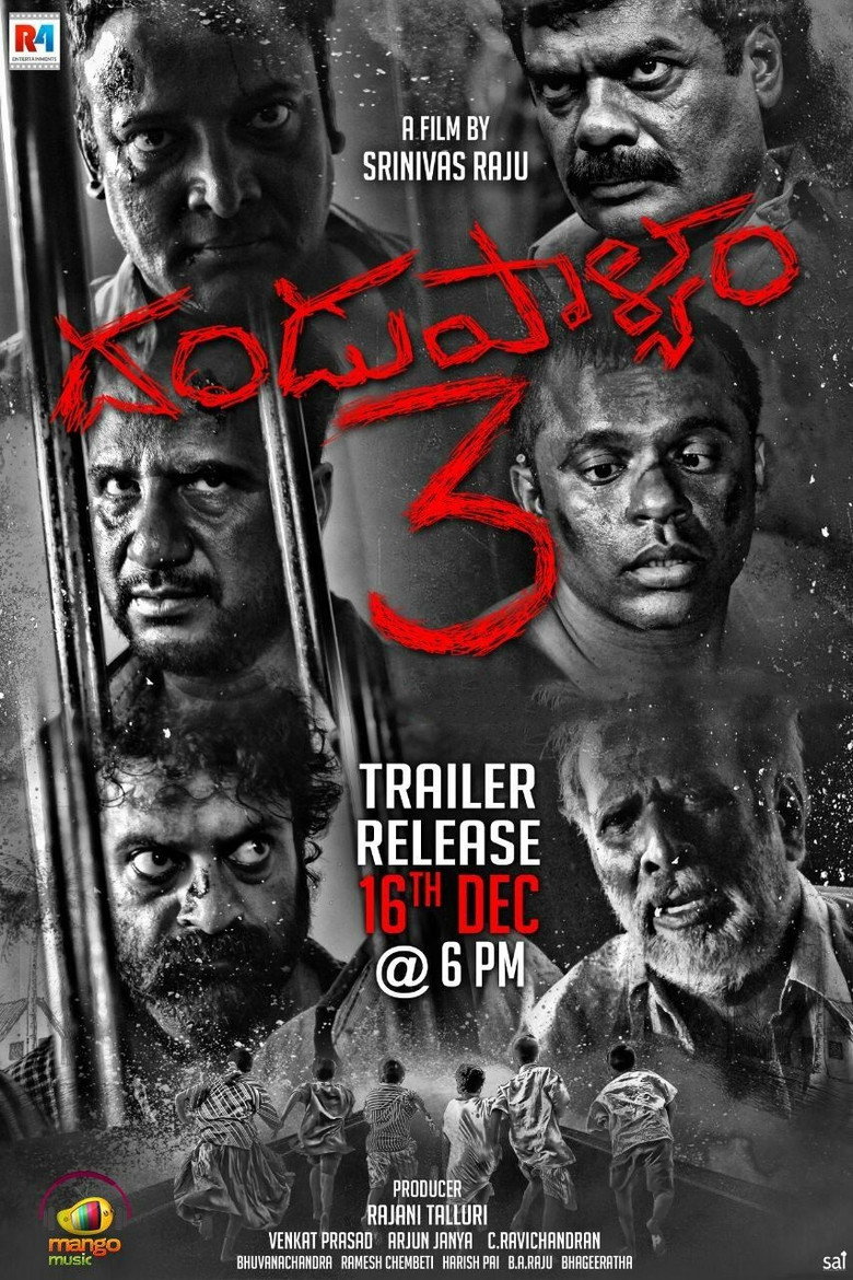 Dandupalya 3 poster