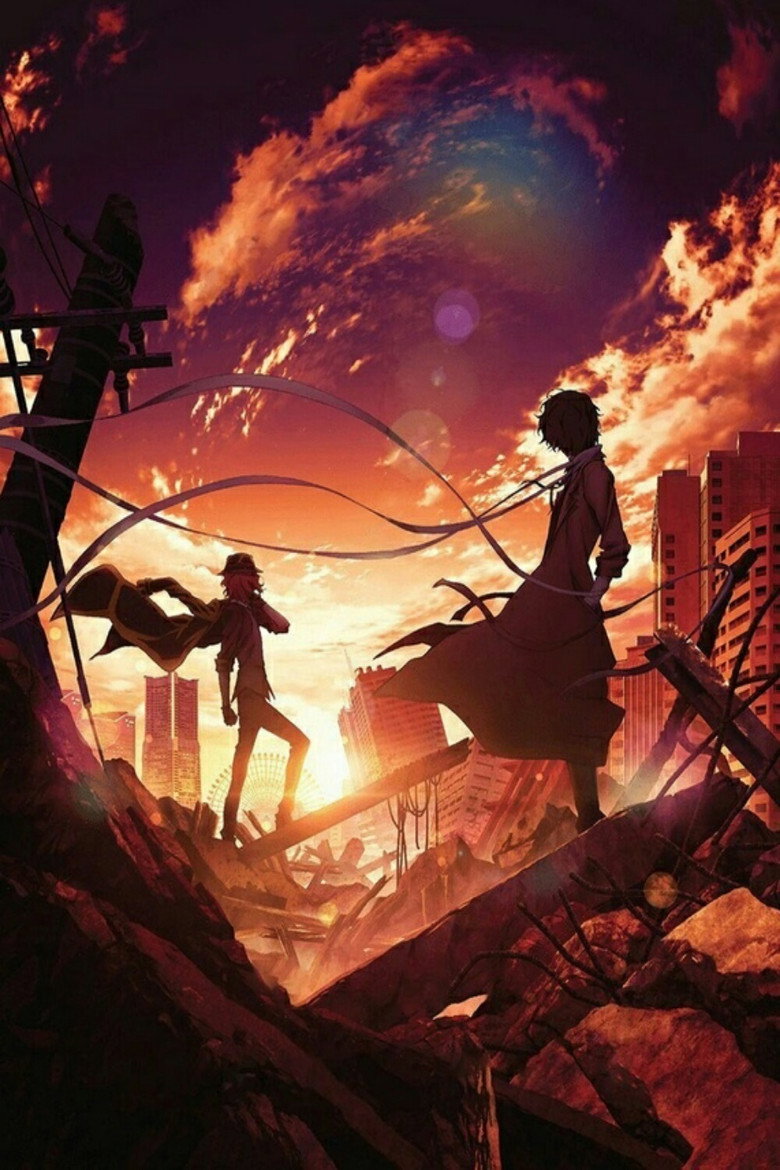 Bungo Stray Dogs: Dead Apple poster
