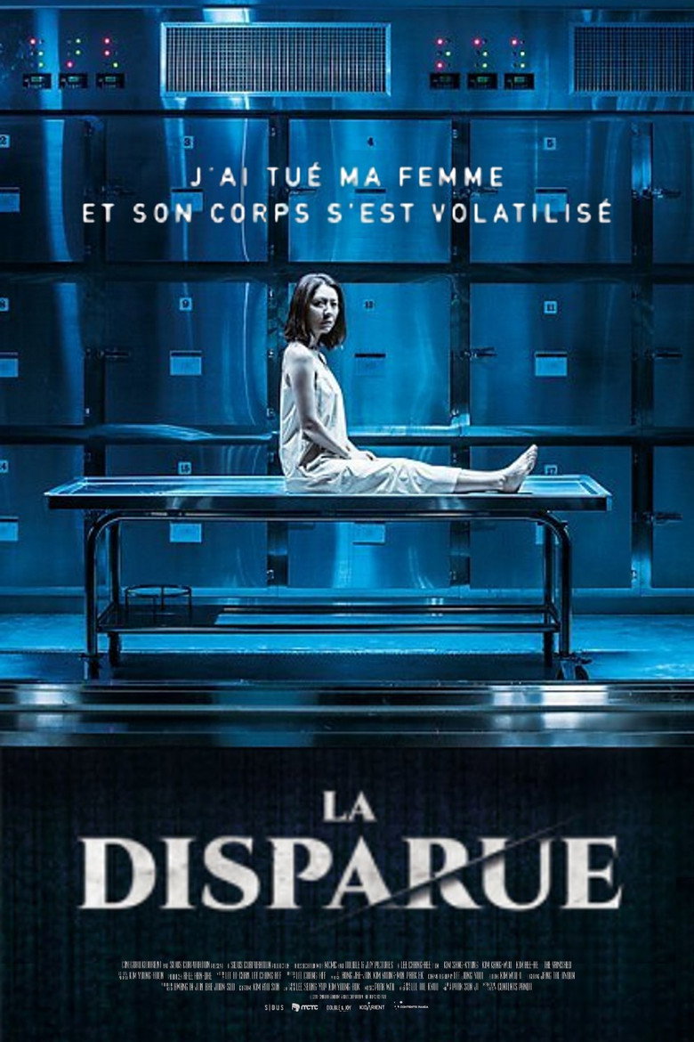 The Vanished poster