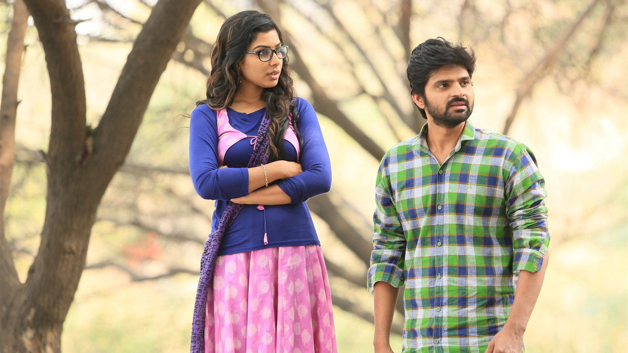 Needi Naadi Oke Katha backdrop