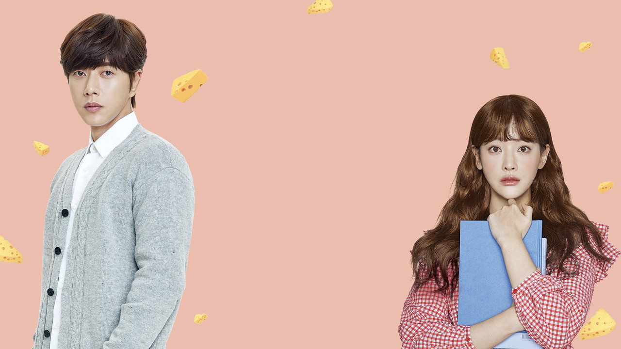 Cheese in the Trap backdrop