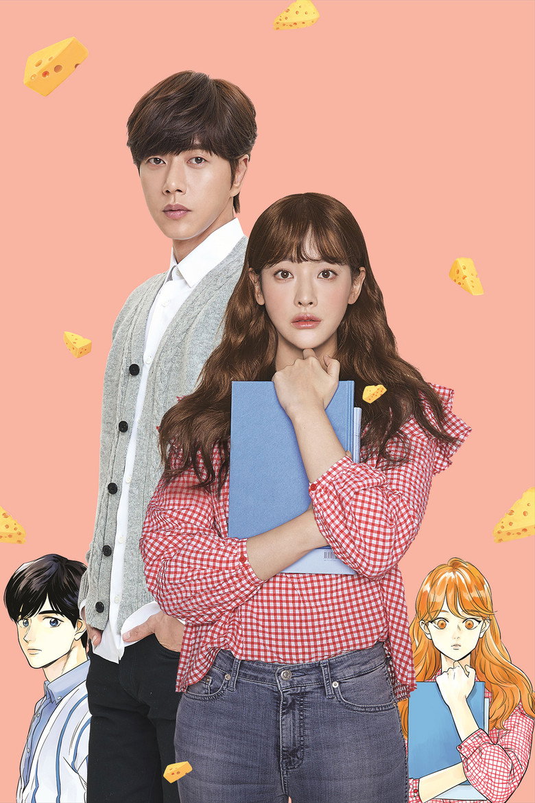 Cheese in the Trap poster