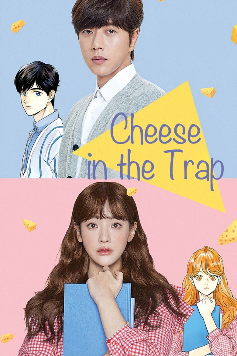 Cheese in the Trap poster
