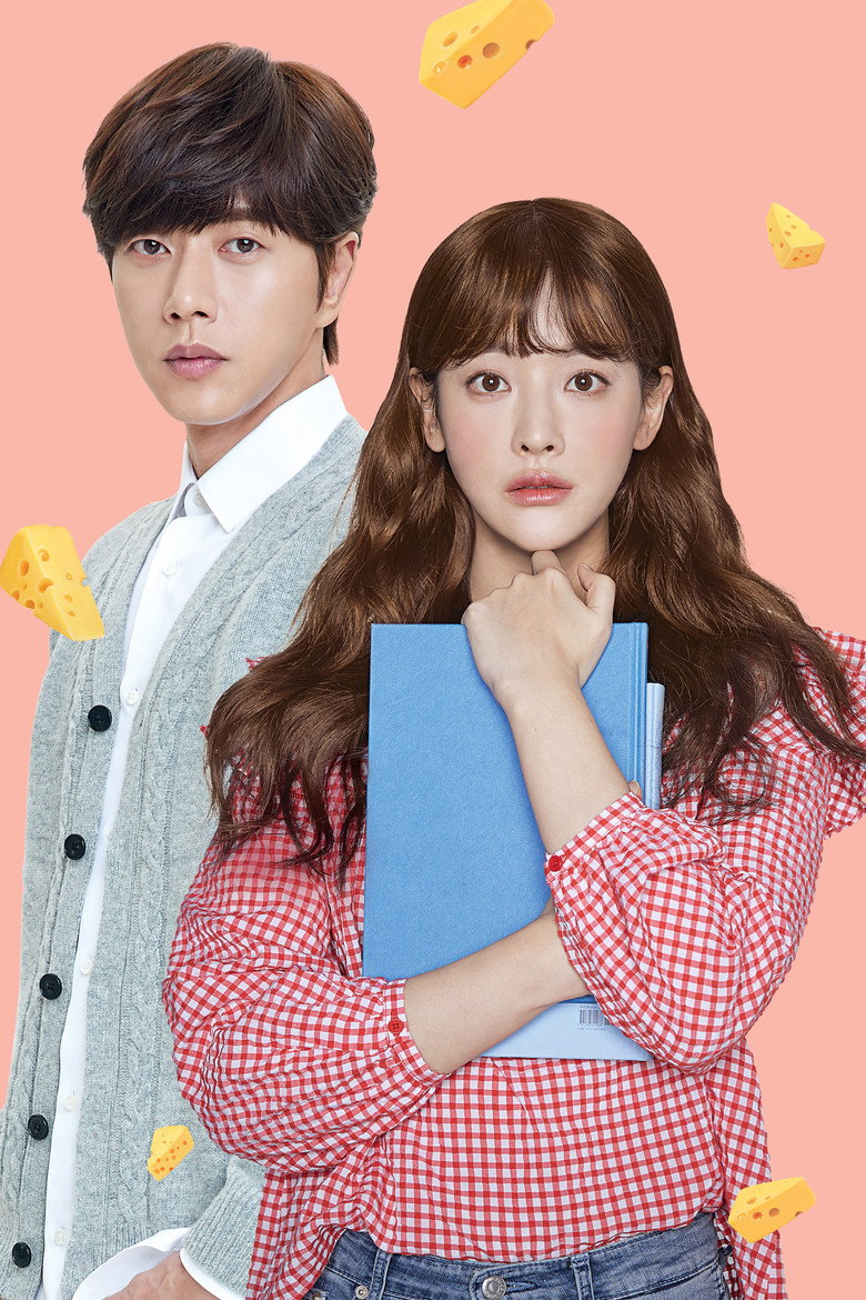 Cheese in the Trap poster
