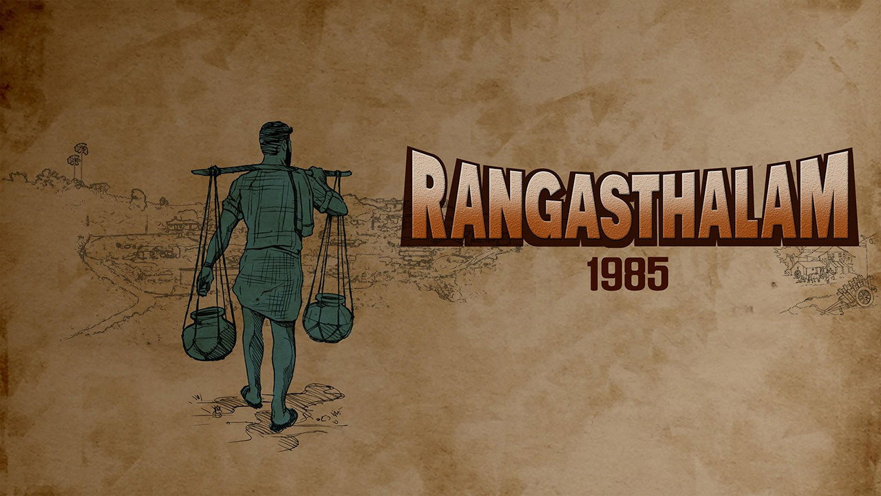 Rangasthalam backdrop
