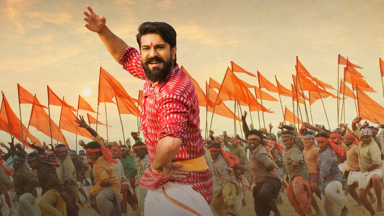 Rangasthalam backdrop