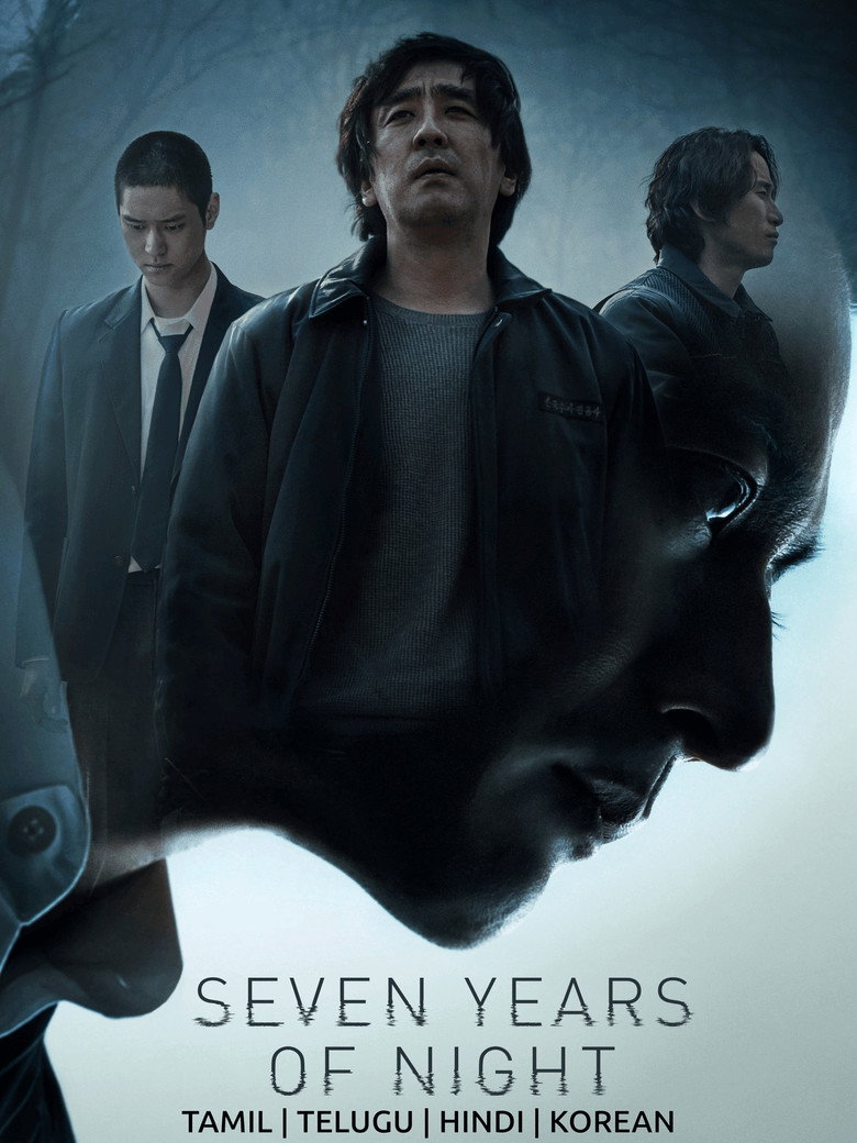 Seven Years of Night poster