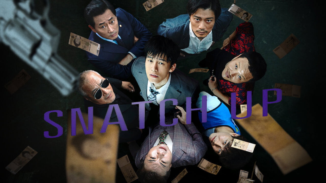 Snatch Up backdrop