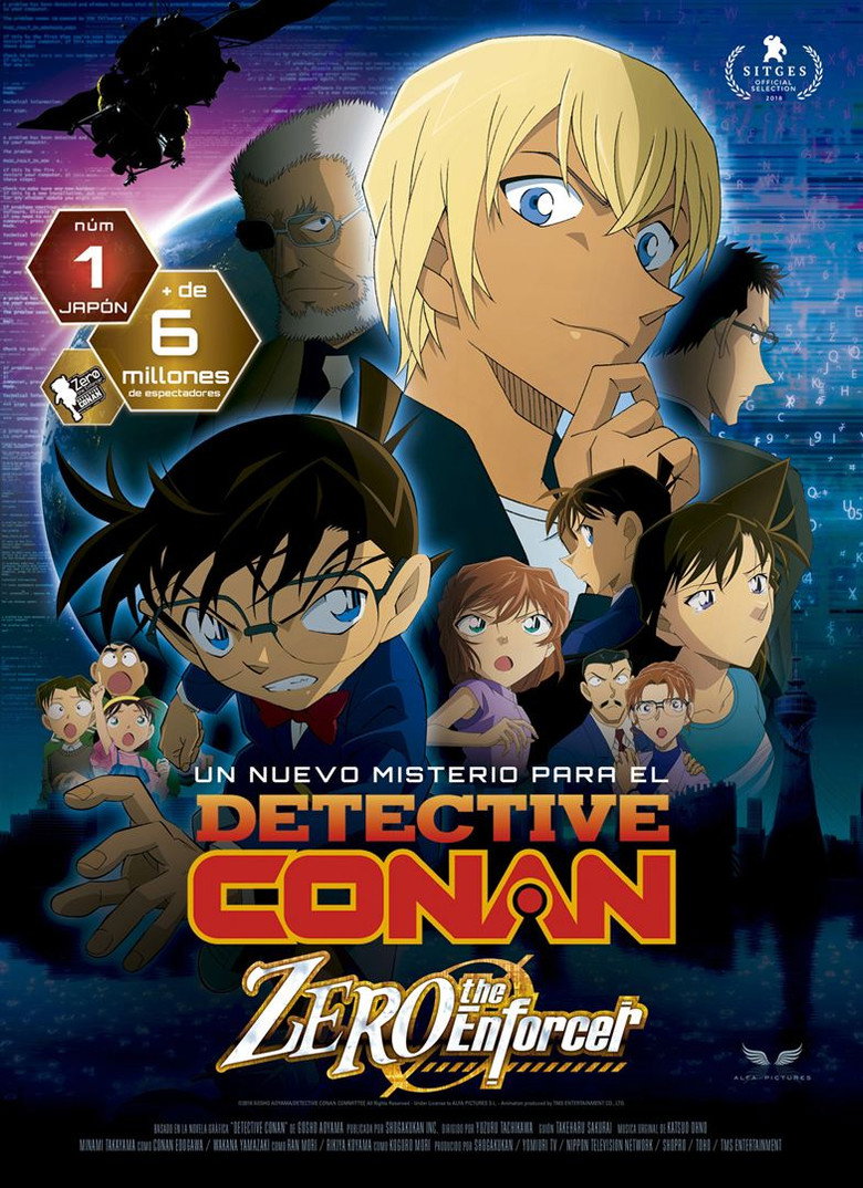 Case Closed: Zero the Enforcer poster