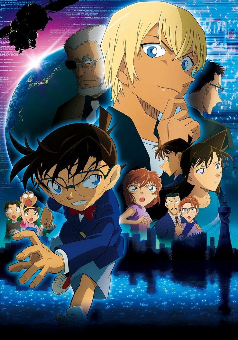 Case Closed: Zero the Enforcer poster