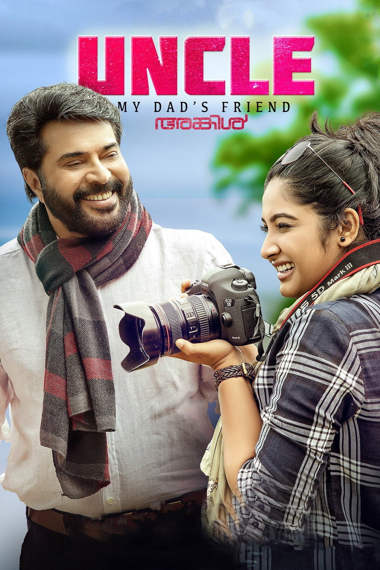 Uncle poster