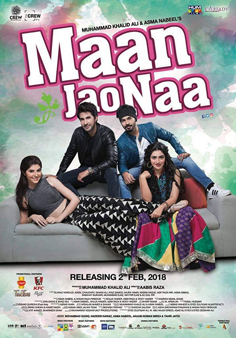 Maan Jao Naa poster