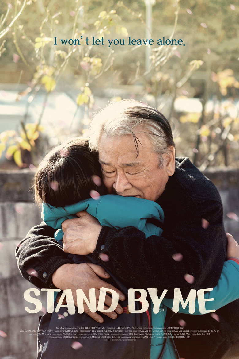 Stand by Me poster