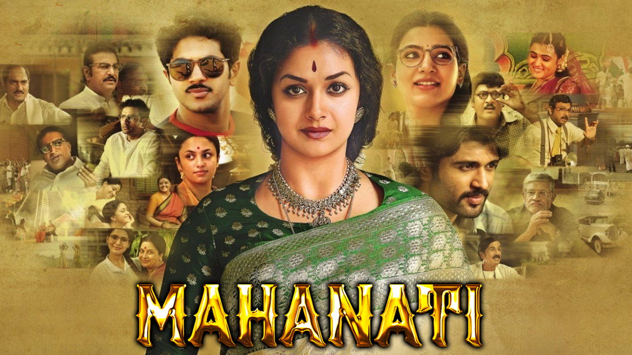 Mahanati backdrop