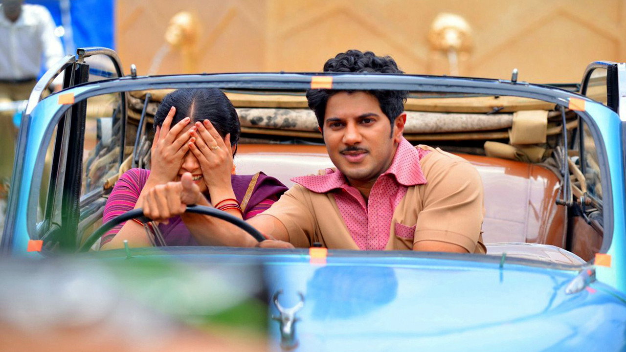 Mahanati backdrop