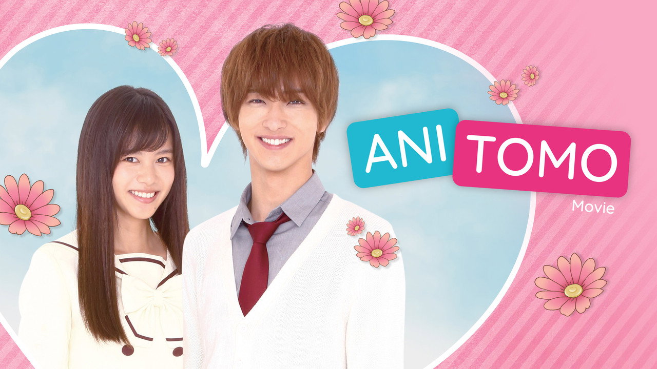 Anitomo backdrop