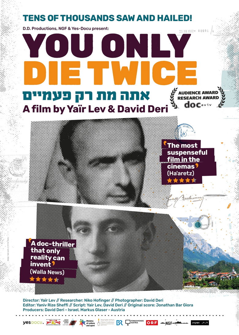 You Only Die Twice poster