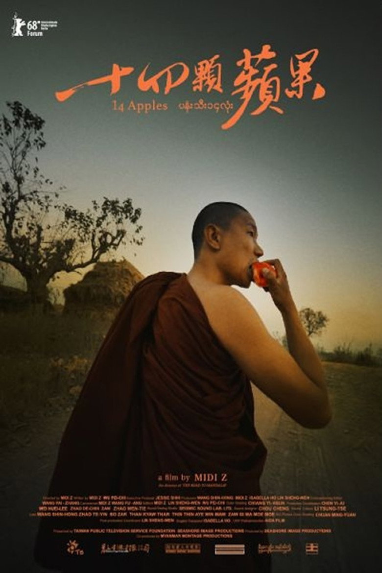14 Apples poster