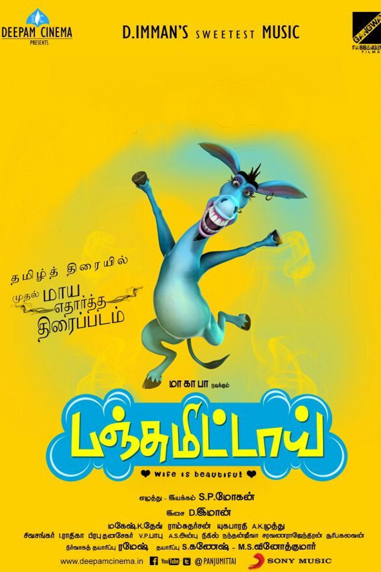 Panjumittai poster