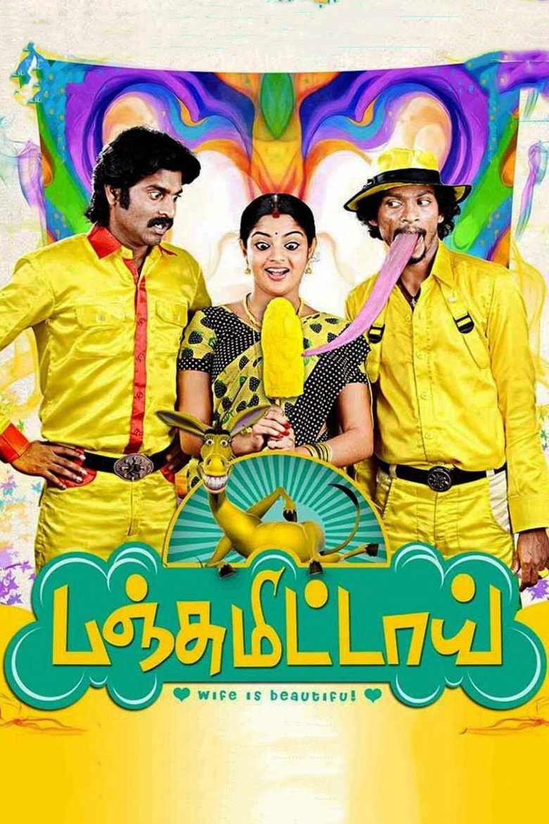 Panjumittai poster