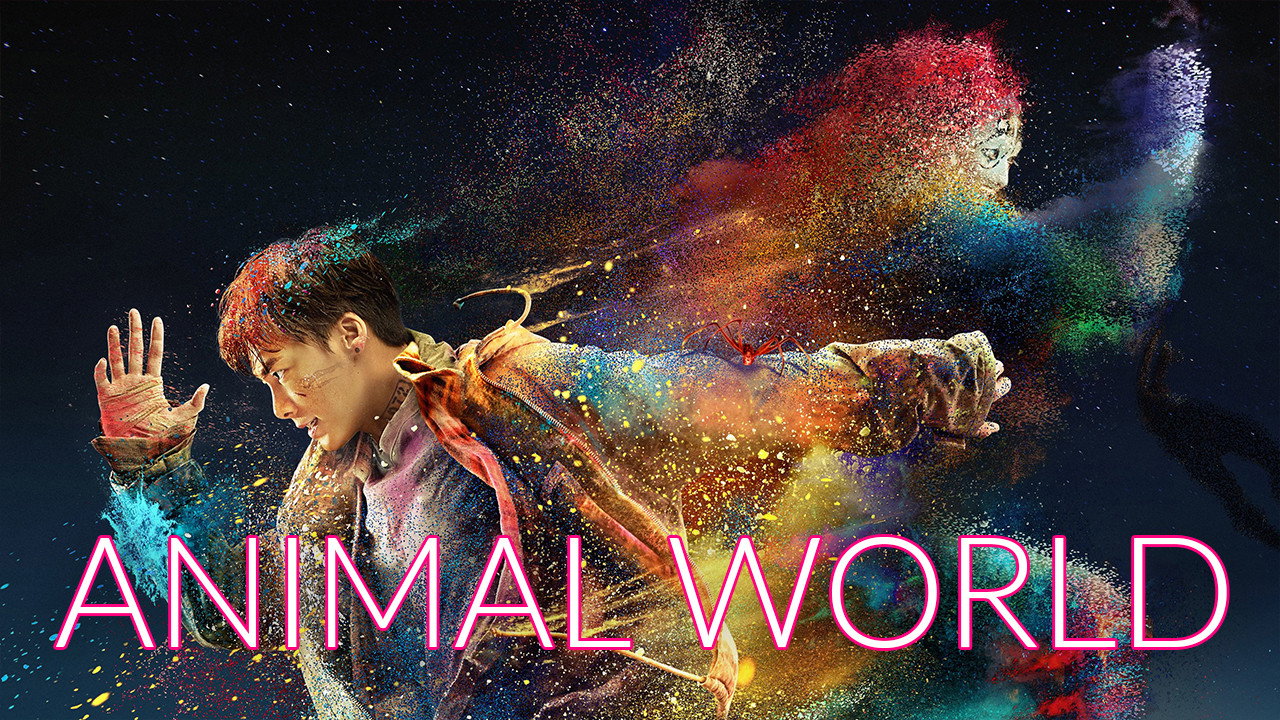 Animal World backdrop