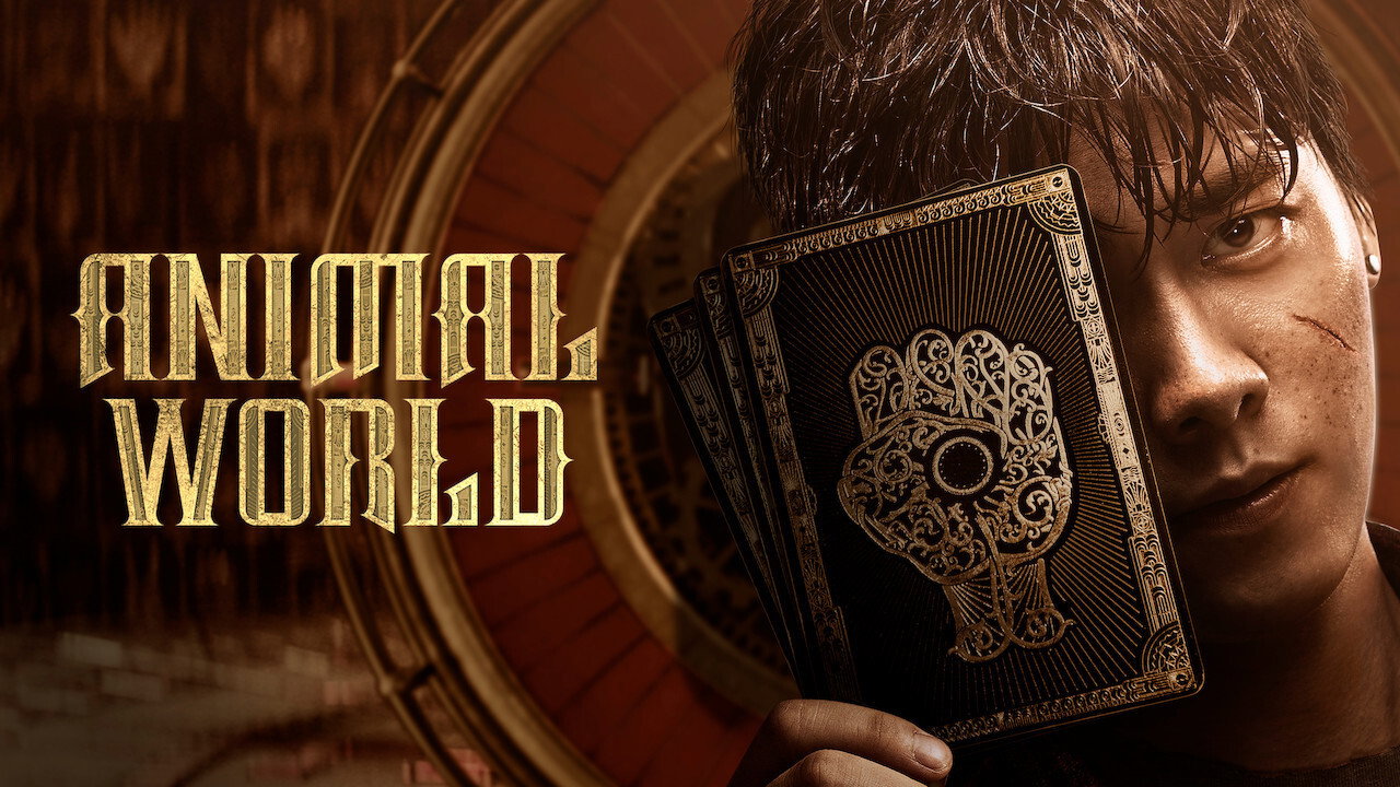 Animal World backdrop
